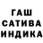 Альфа ПВП крисы CK Elizaveta Ergakova