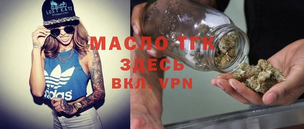 мяу мяу мука Волосово