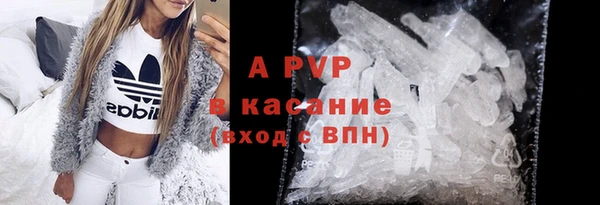 дмт Струнино