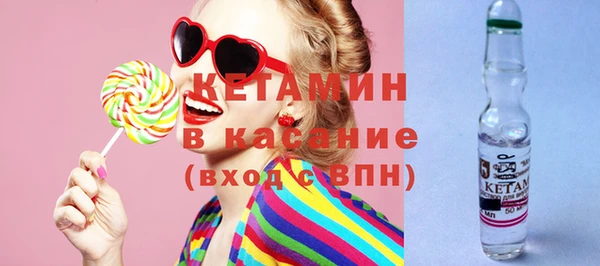 дмт Струнино
