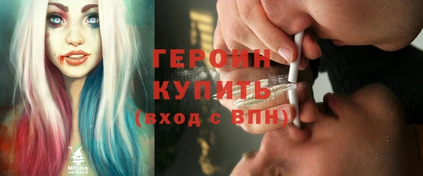 дмт Струнино