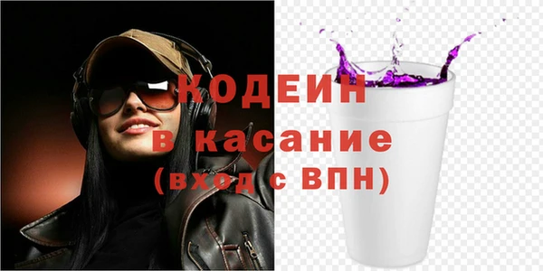 МДМА Вяземский