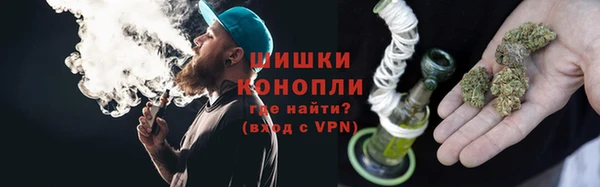 МДМА Вяземский