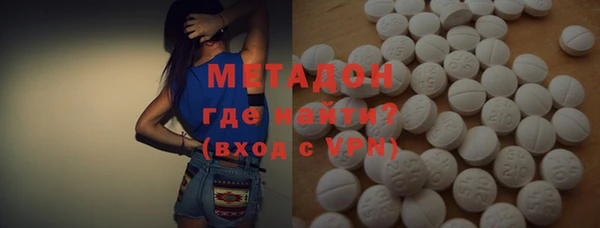 мдма Вязники