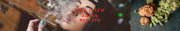 меф Строитель