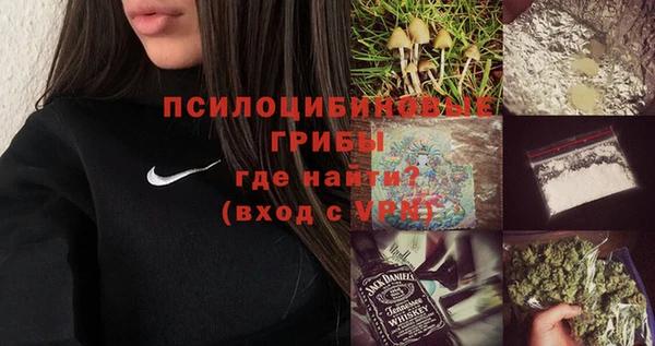 мдма Вязники
