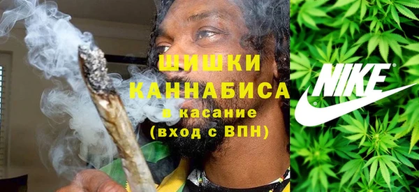 jwh Елизово
