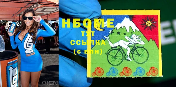 дмт Струнино