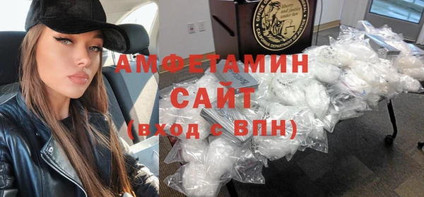 дмт Струнино