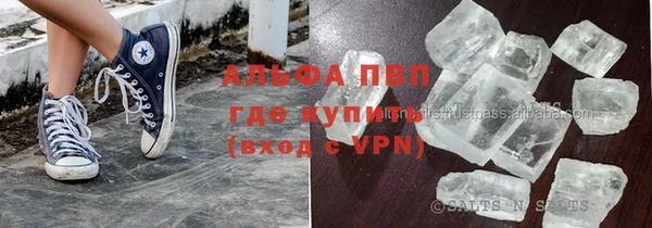 мдма Вязники