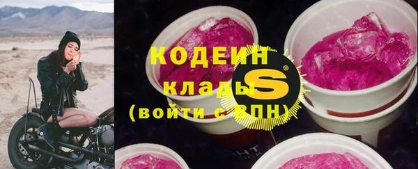 хмурый Володарск