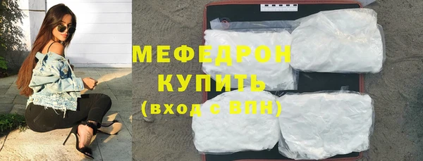дмт Струнино