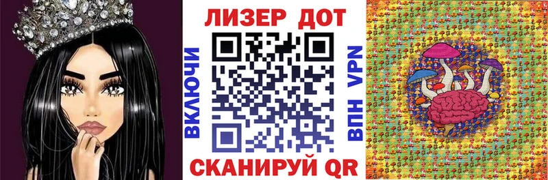 где продают   Пересвет  Марки NBOMe 1,8мг 
