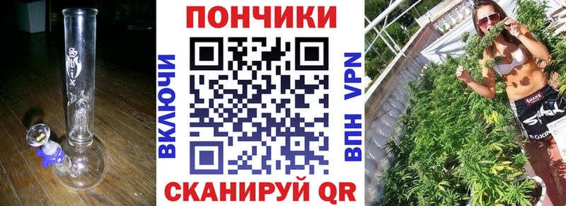 Бошки Шишки LSD WEED Пересвет